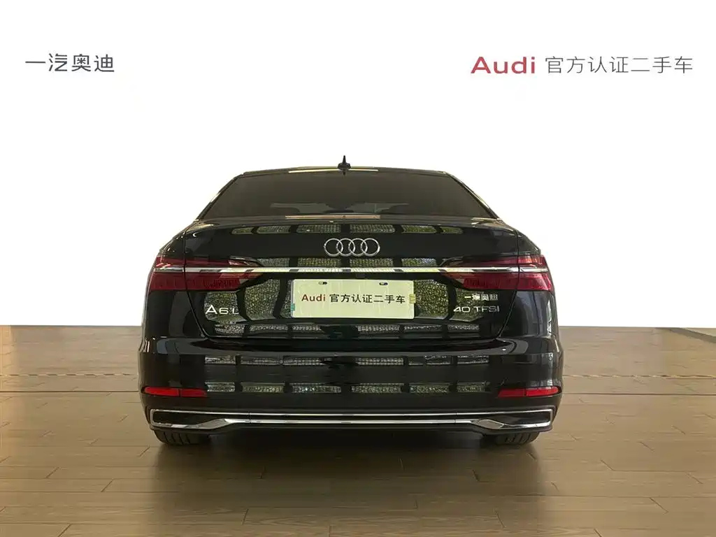 AUDI A6L 2023