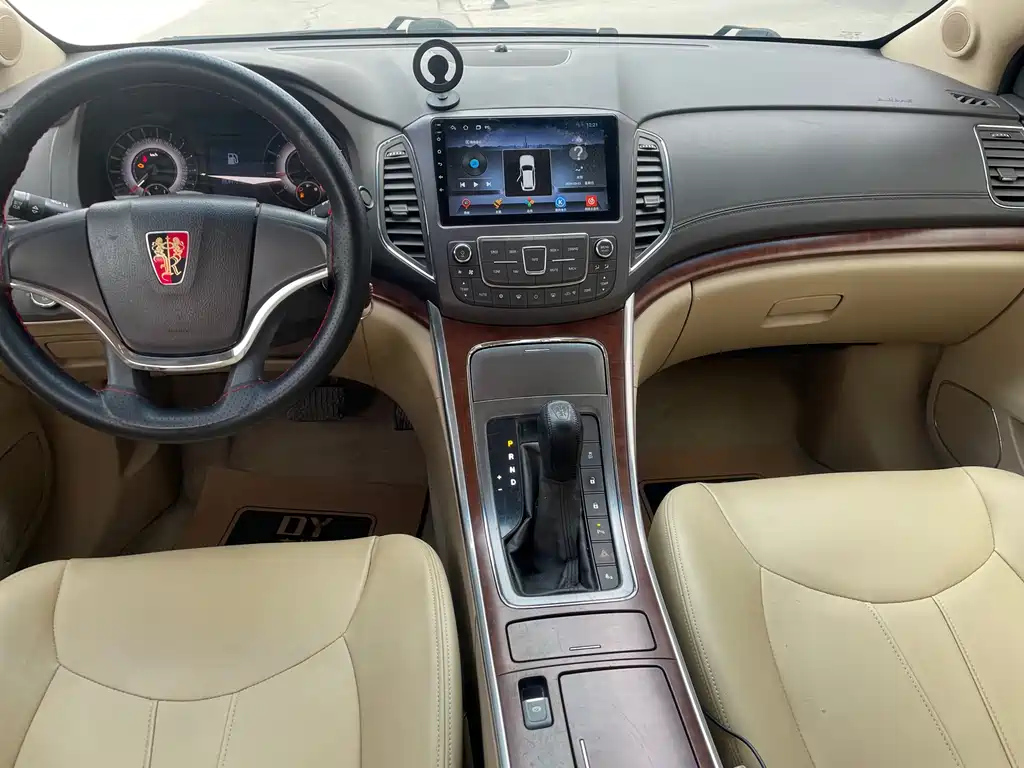 ROEWE 950 2015
