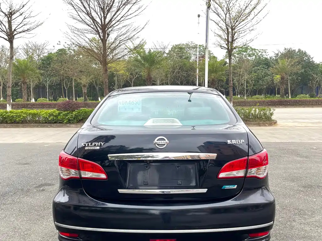 NISSAN SYLPHY 2014