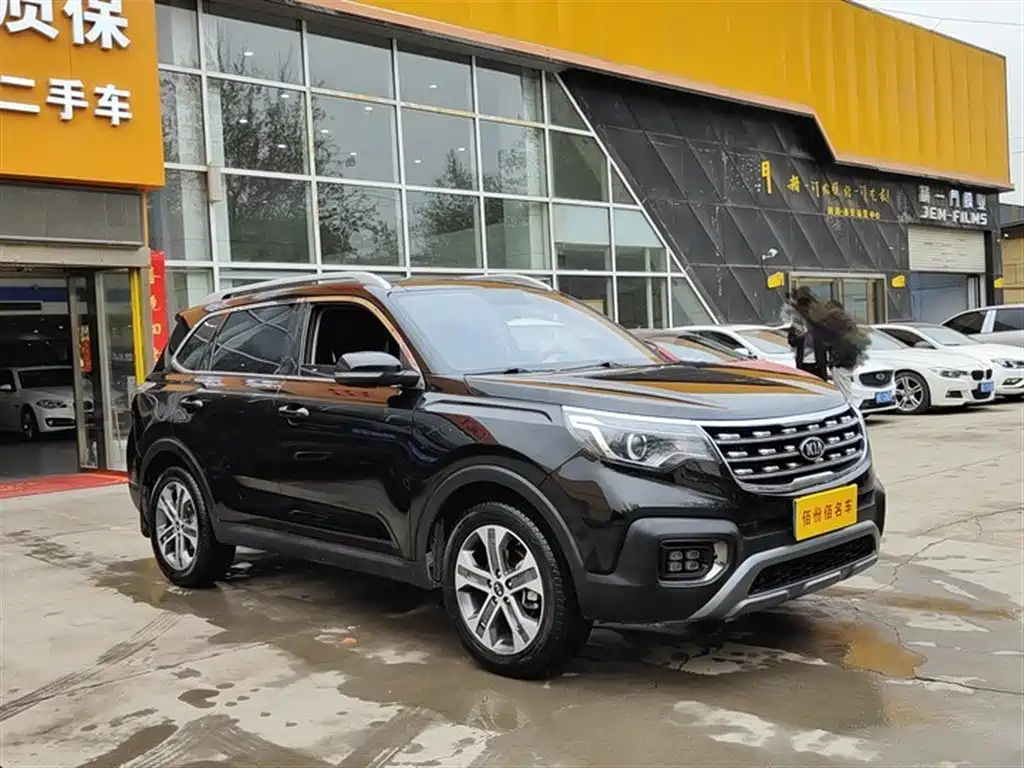 KIA SPORTAGE 2020