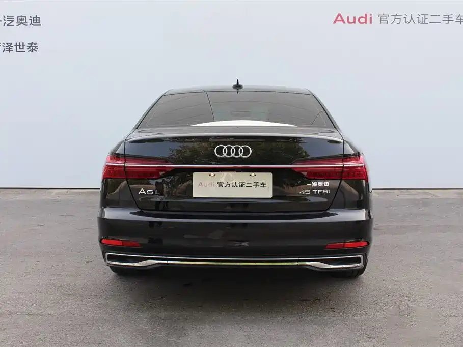 AUDI A6L 2023