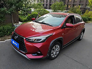 Купить