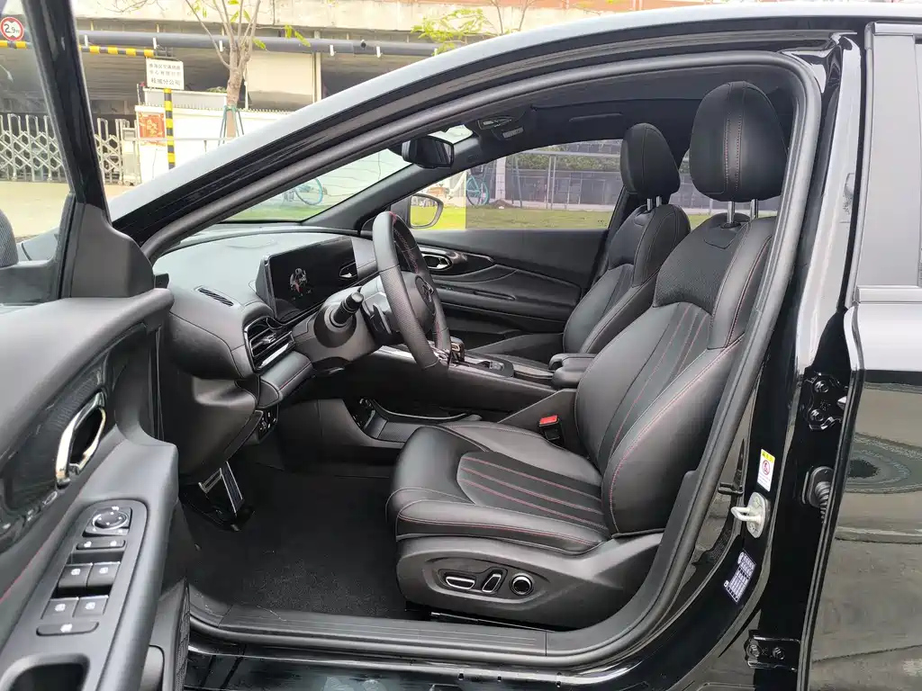 TRUMPCHI EMPOW 2022