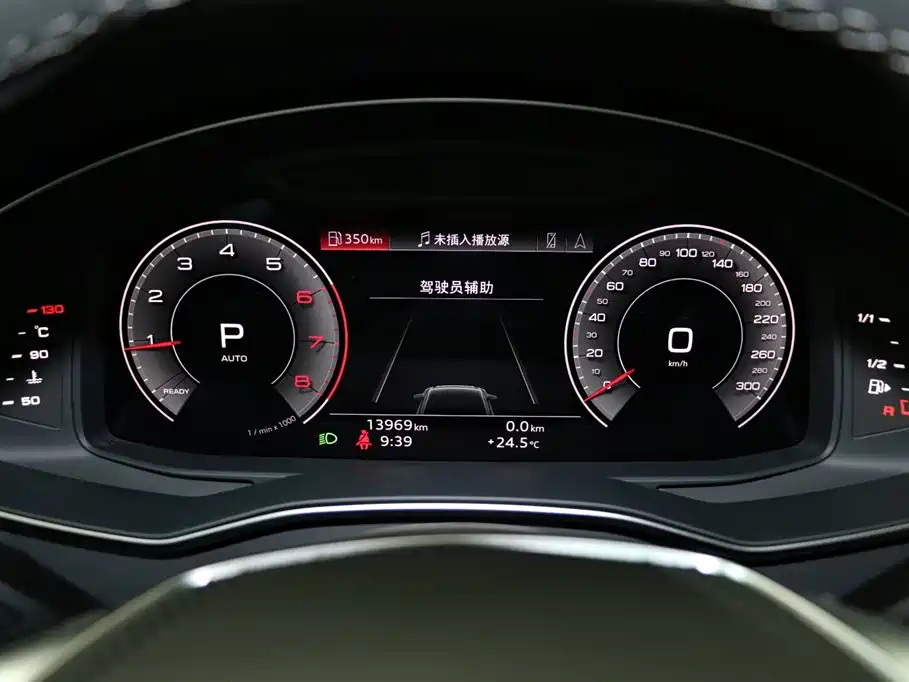 AUDI A6L 2023