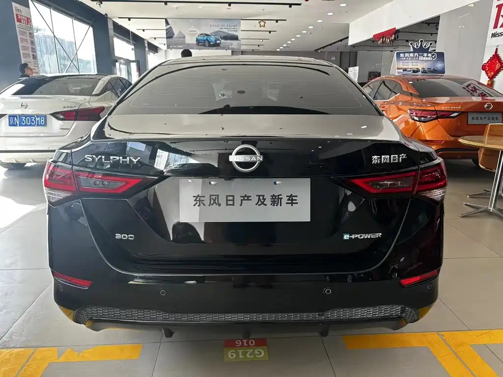NISSAN SYLPHY 2022