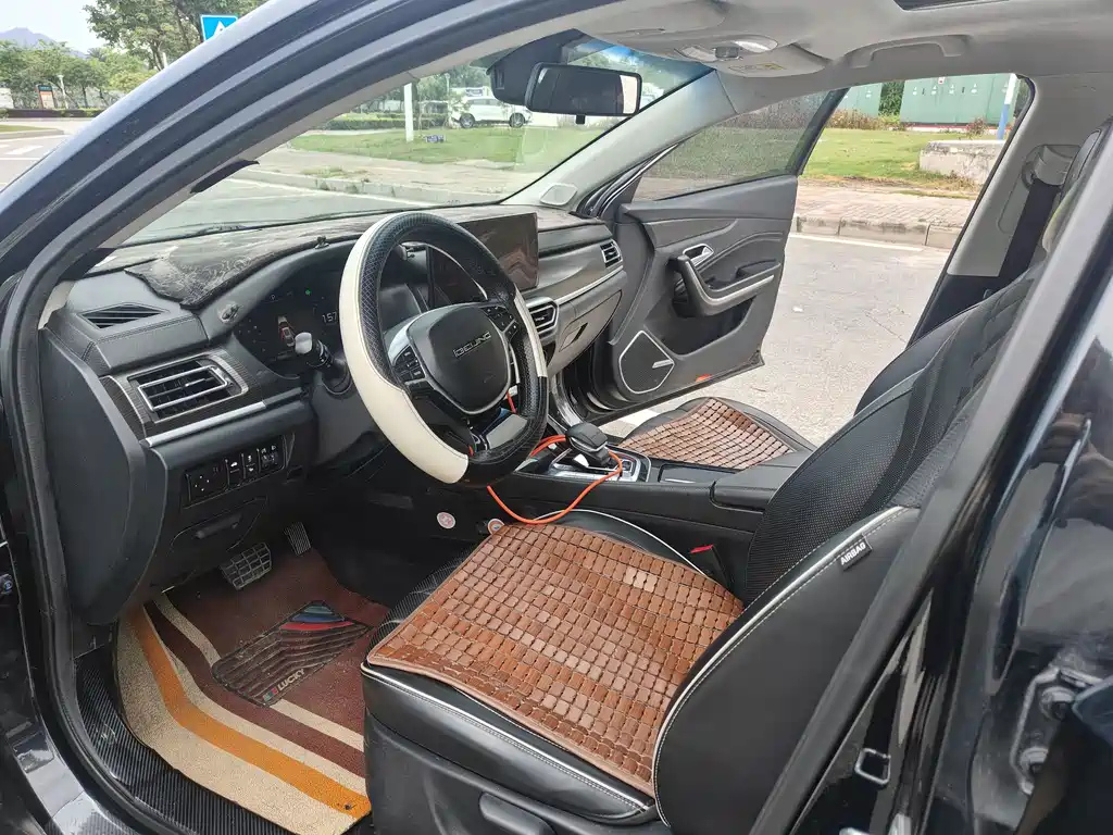 BAIC EU7 2021