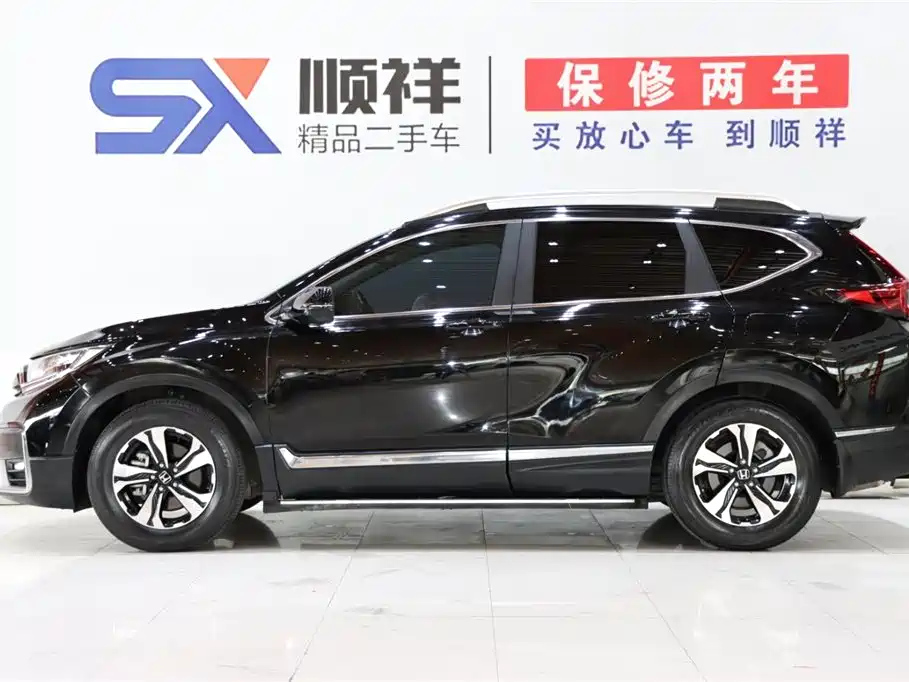 HONDA CR-V 2021