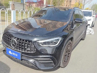 Купить