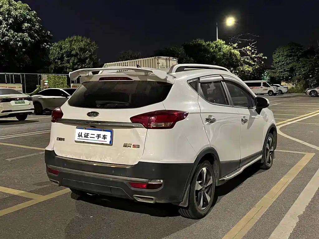JAC REFINE S3 2017