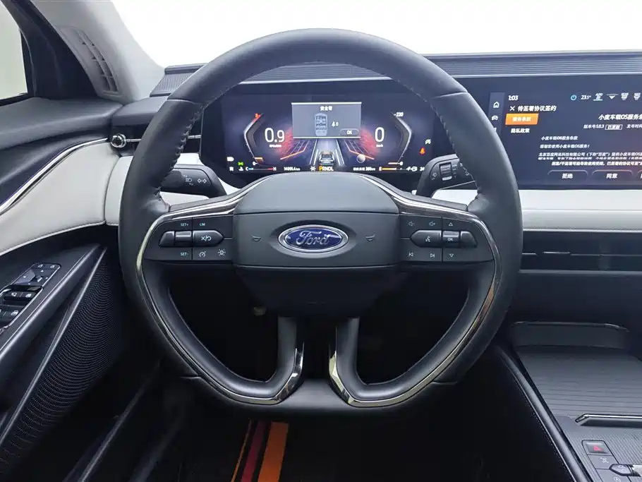 FORD MONDEO 2023