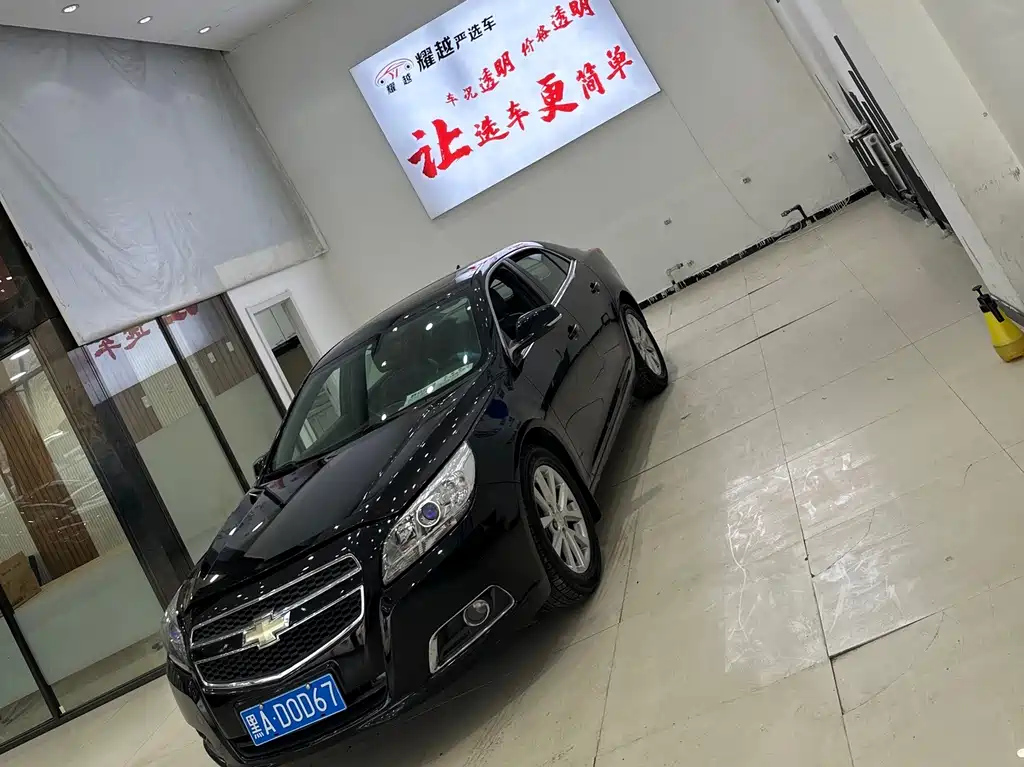 CHEVROLET MALIBU 2014