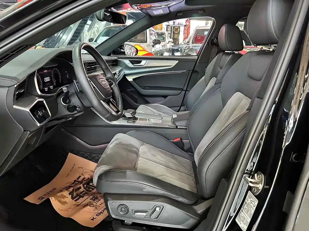 AUDI A6L 2023