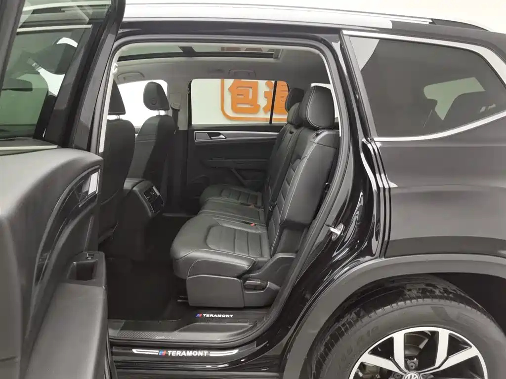 VOLKSWAGEN TOURAN 2020