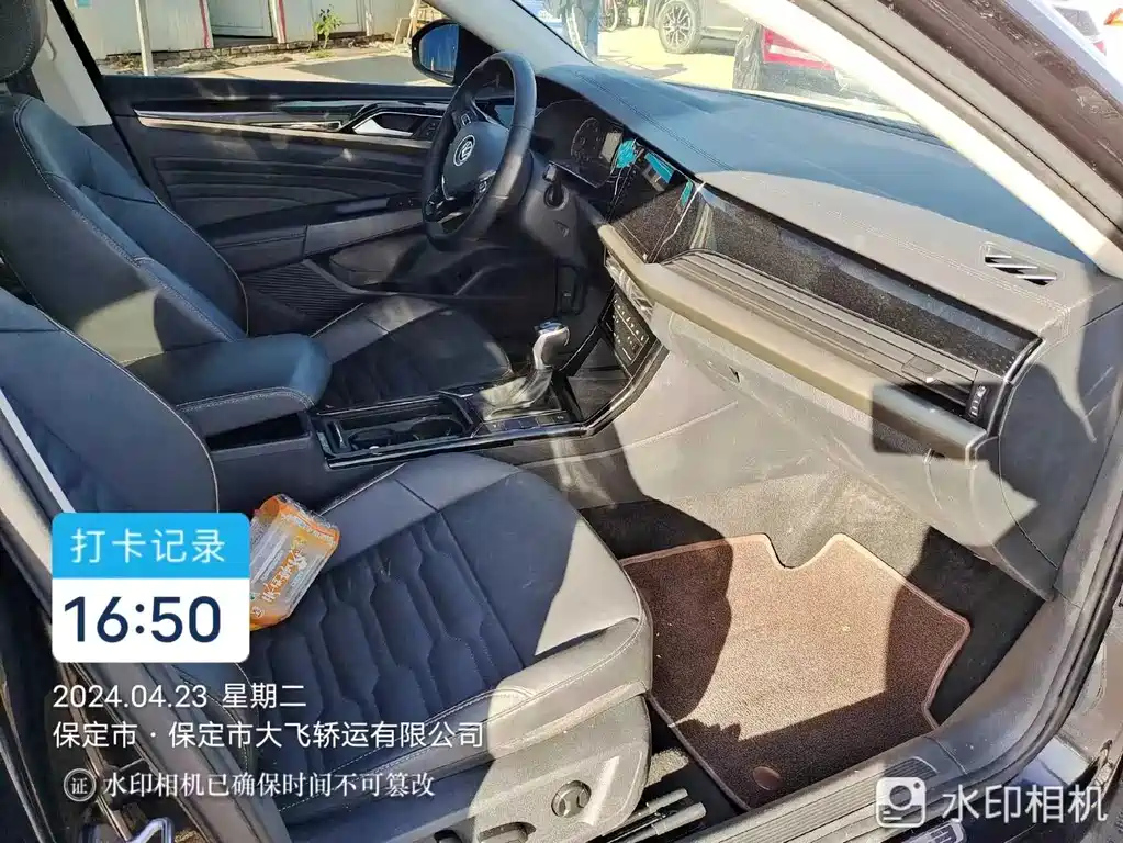 VOLKSWAGEN PASSAT 2021