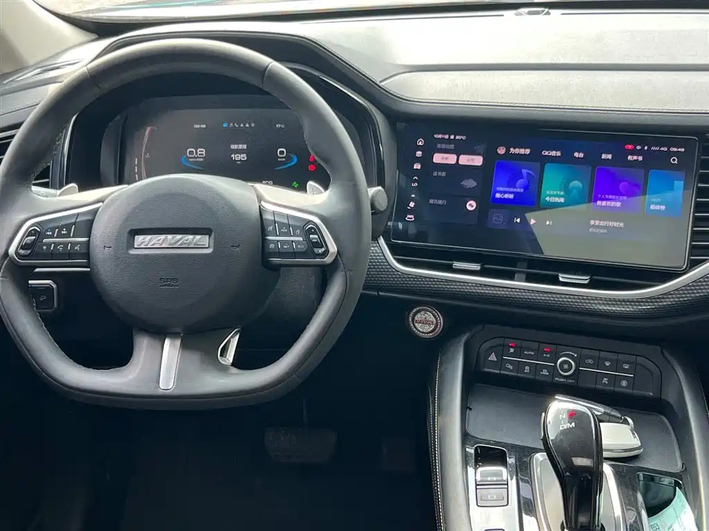 HAVAL F7X 2021