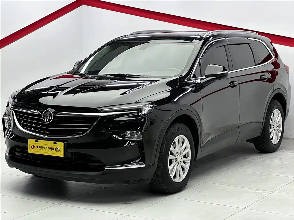 Аукционный лист BUICK ENCLAVE 2021