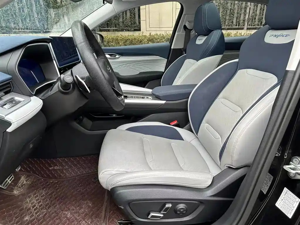 GEELY AUTO PREFACE 2022