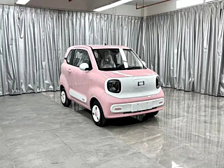 Купить