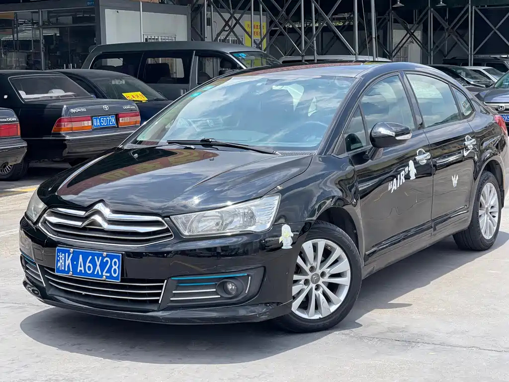Аукционный лист CITROEN C-QUATRE 2013