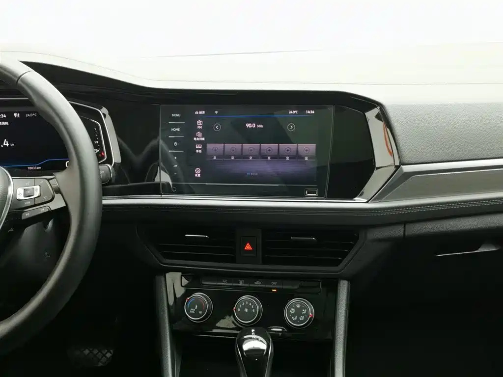 VOLKSWAGEN SAGITAR 2022