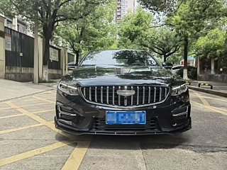 Заказать GEELY AUTO PREFACE