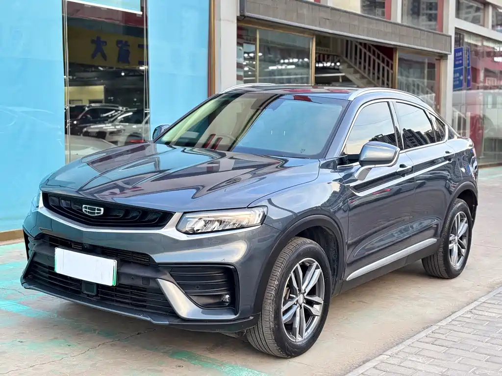 GEELY AUTO XINGYUE NEW ENERGY 2019