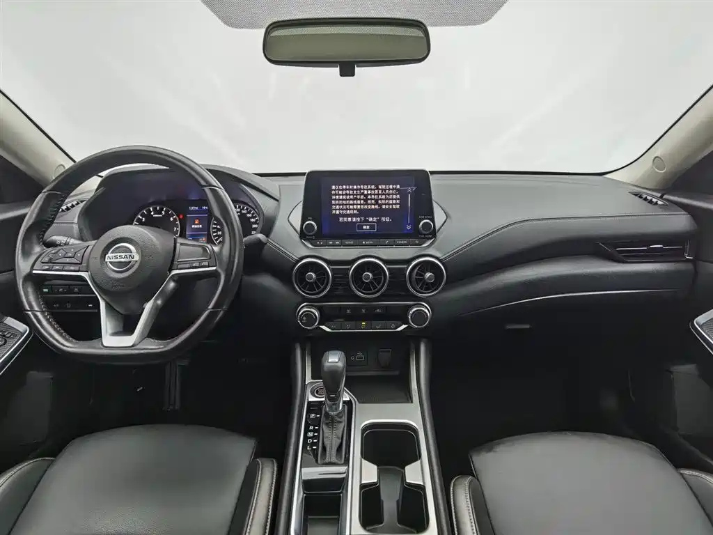 NISSAN SYLPHY 2020