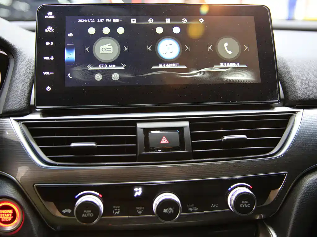 HONDA ACCORD 2023