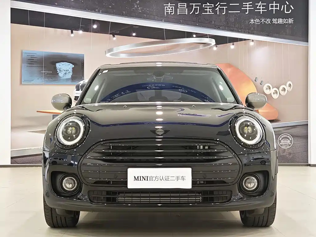 MINI CLUBMAN 2023