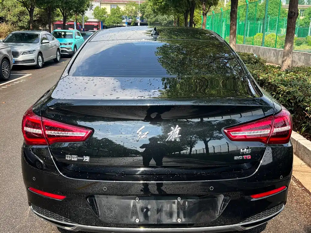 HONGQI H5 2023