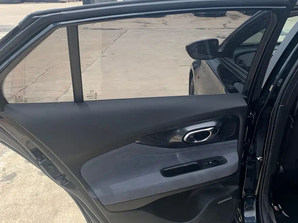 TRUMPCHI EMPOW 2023