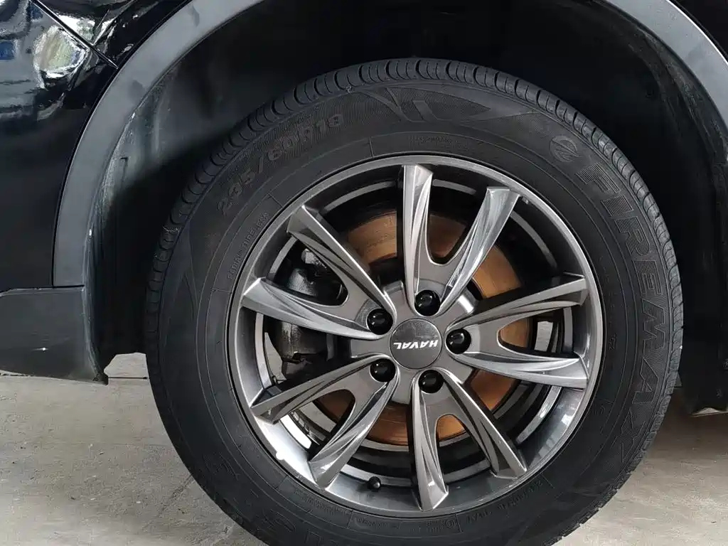 HAVAL H7 2020