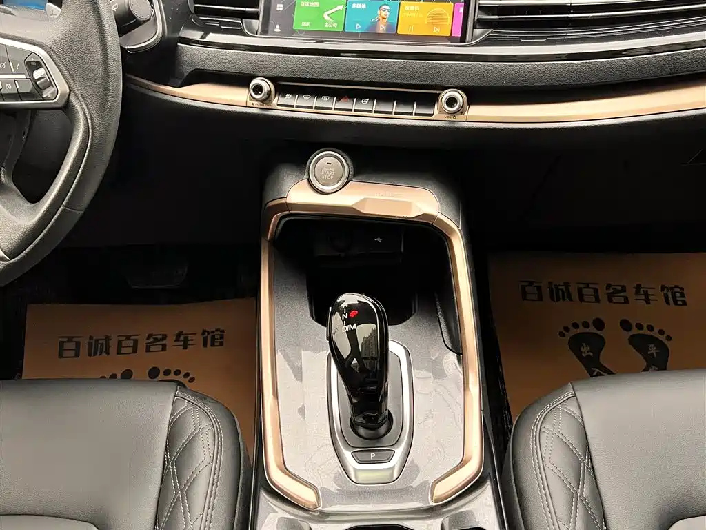 HAVAL H6 2021