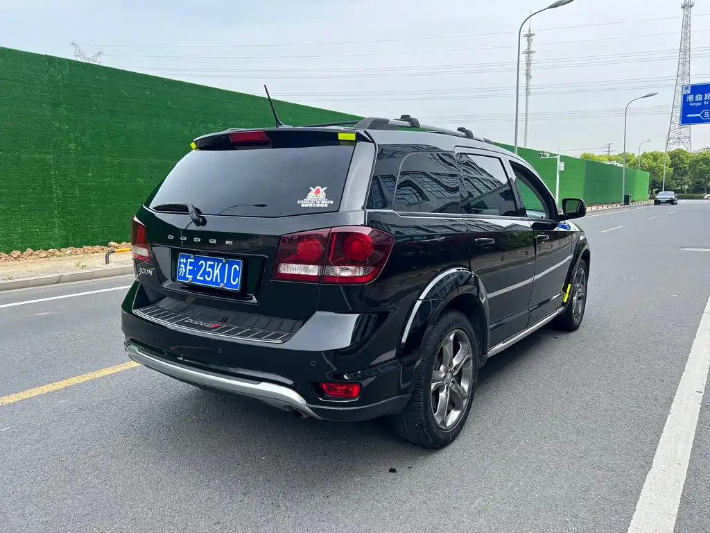 DODGE JCUV 2017
