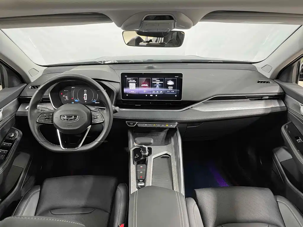 GEELY AUTO PREFACE 2021