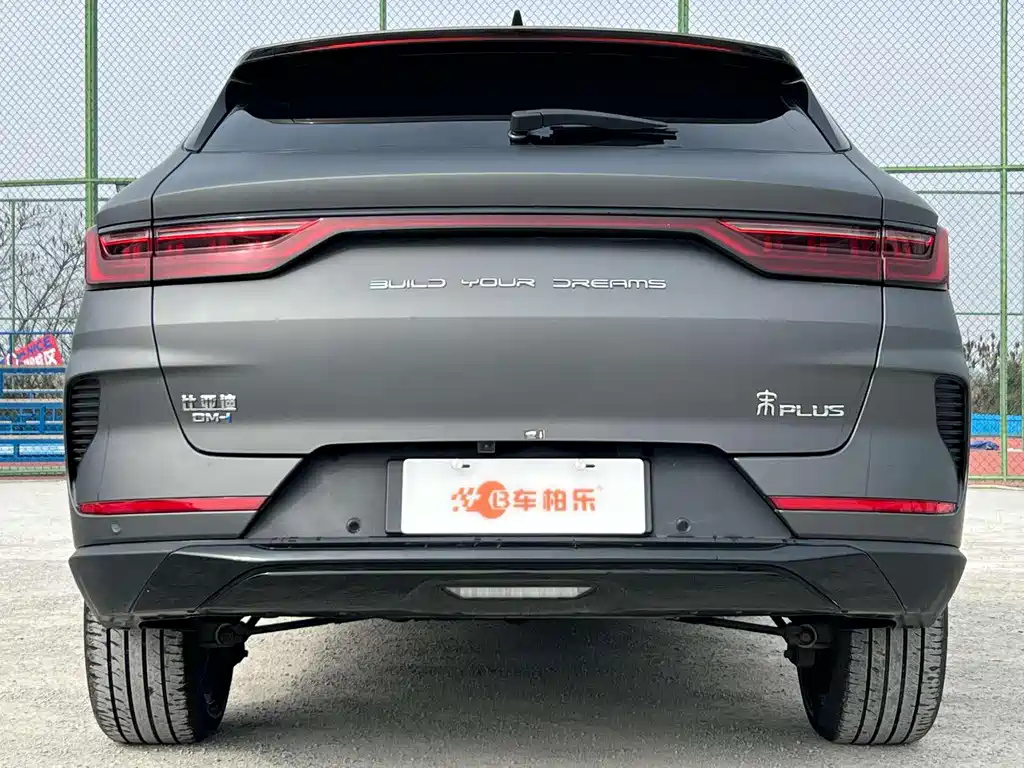 BYD SONG PLUS NEW ENERGY 2022