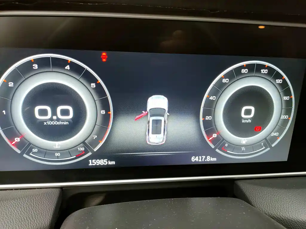 HONGQI HS5 2022