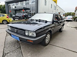 Купить