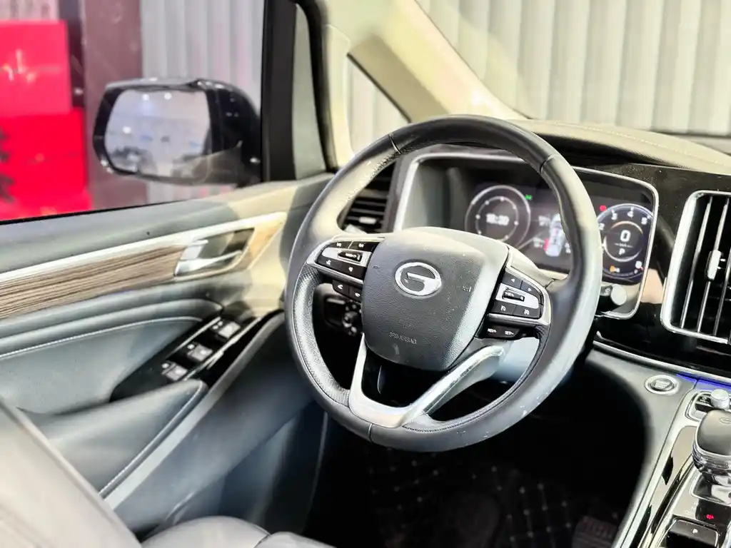 TRUMPCHI M8 2021