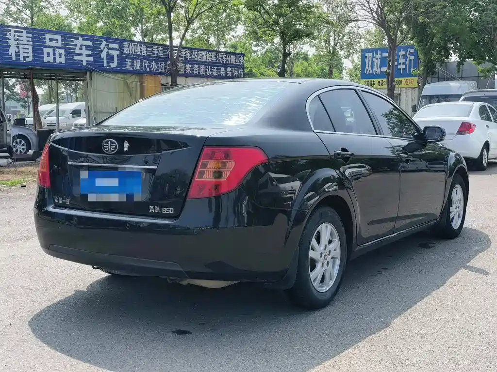 BESTURN B50 2013