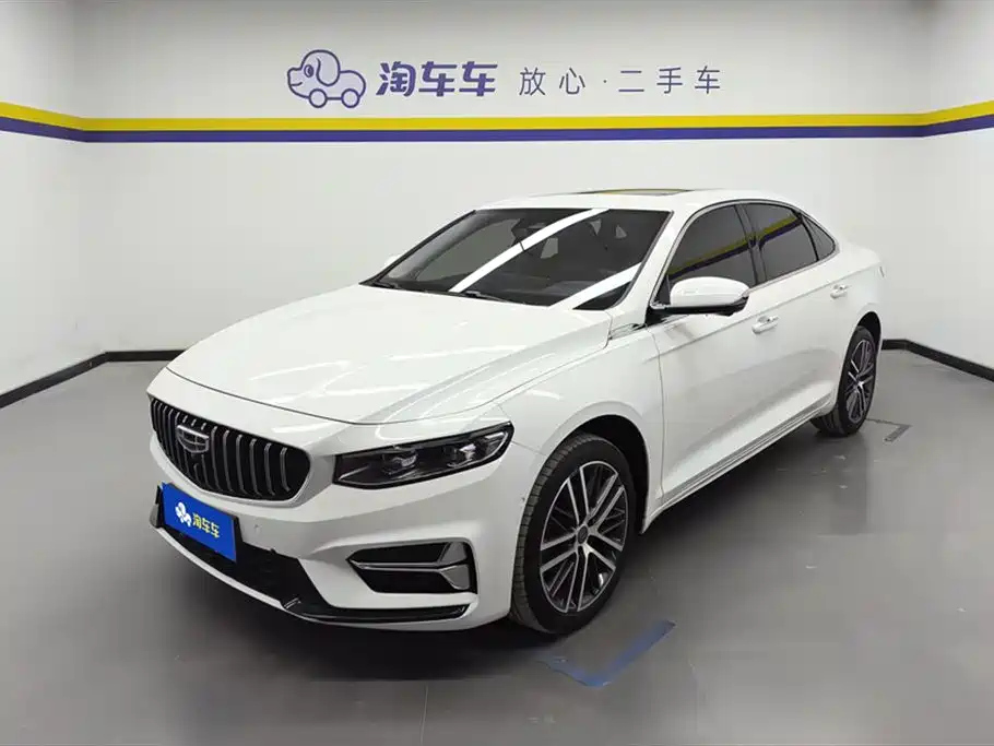 GEELY AUTO PREFACE 2023