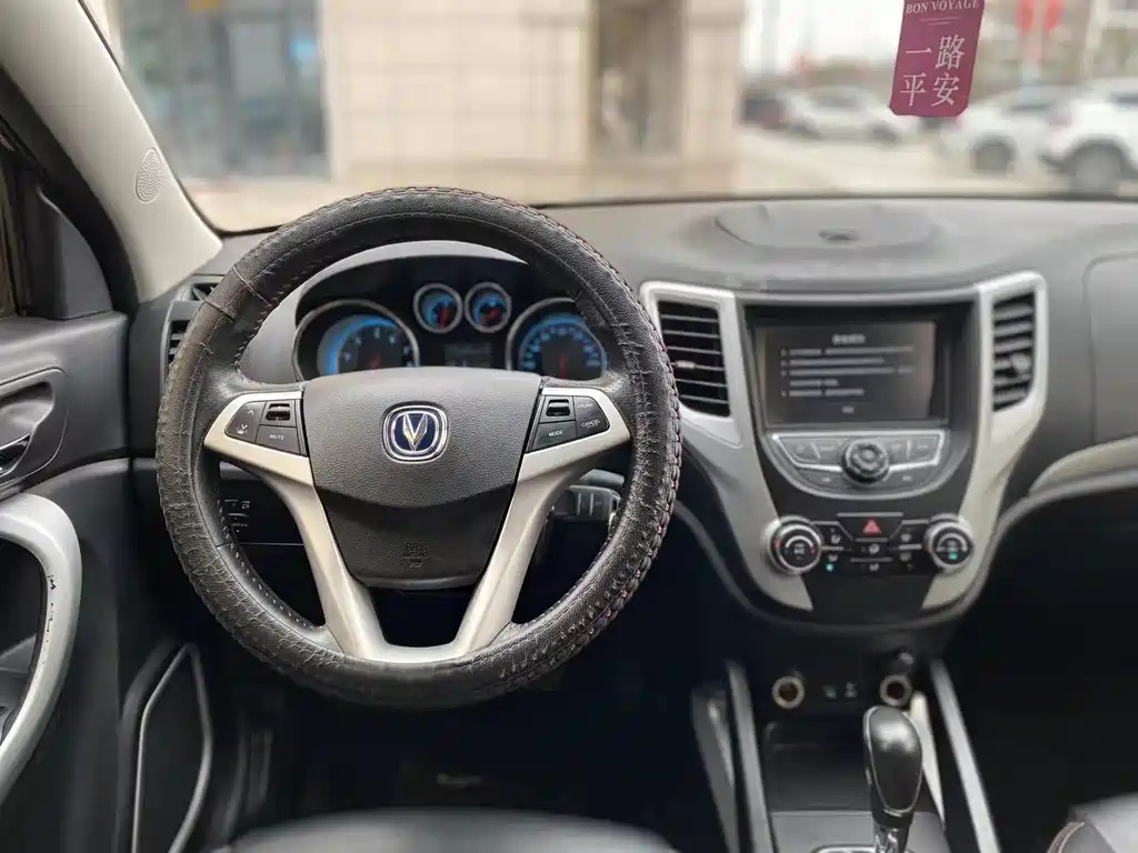 CHANGAN CS35 2015
