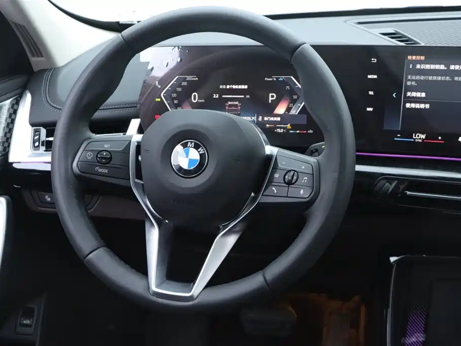 BMW X1 2024