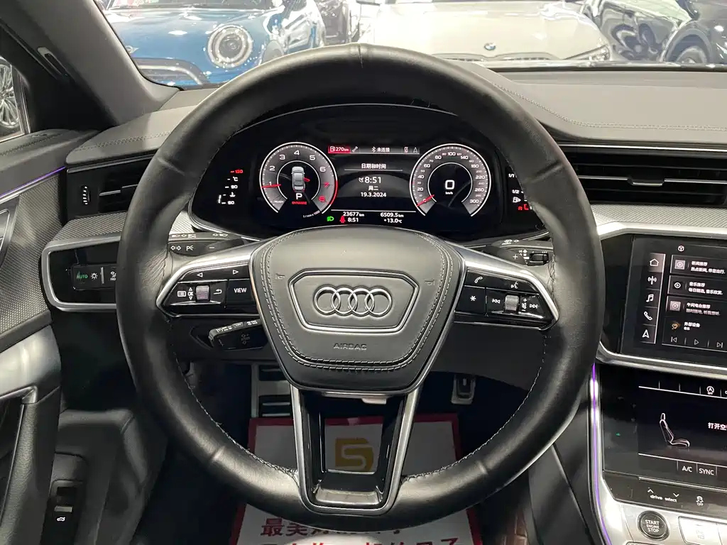 AUDI A6L 2023