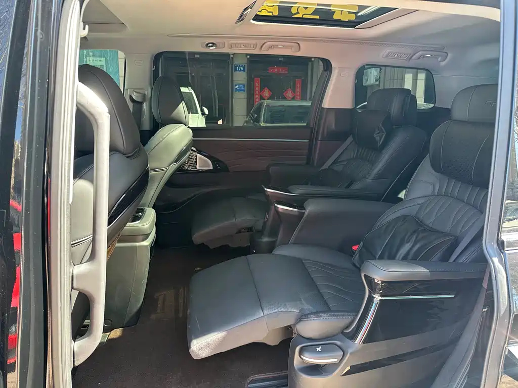 TRUMPCHI M8 2023