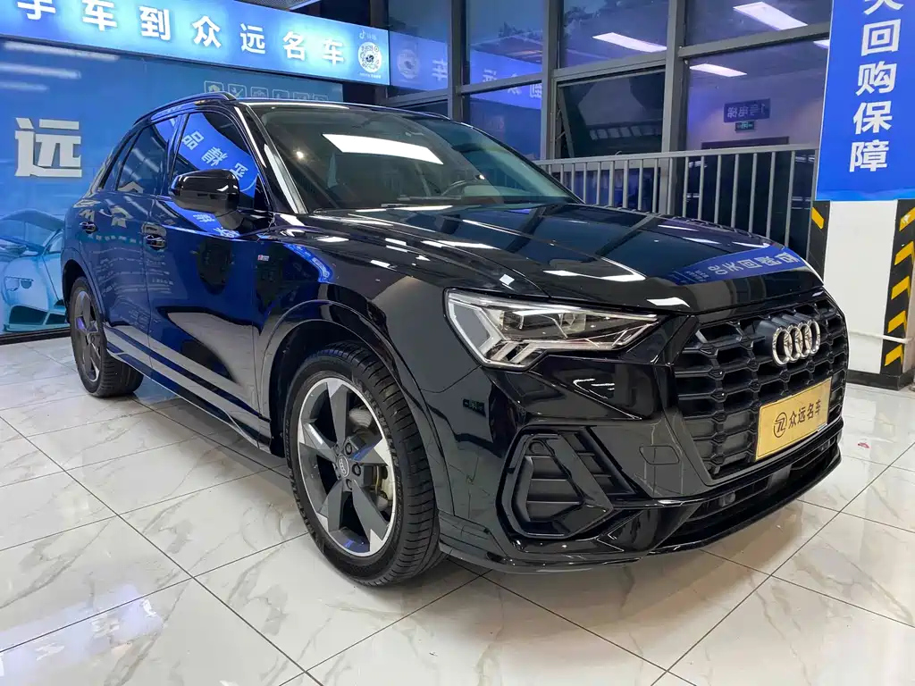 AUDI Q3 2020