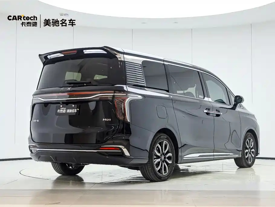 HONGQI HQ9 2023