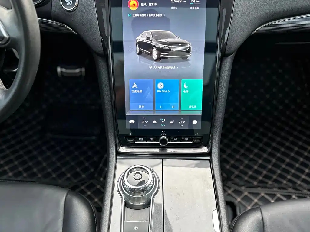 FORD TAURUS 2021