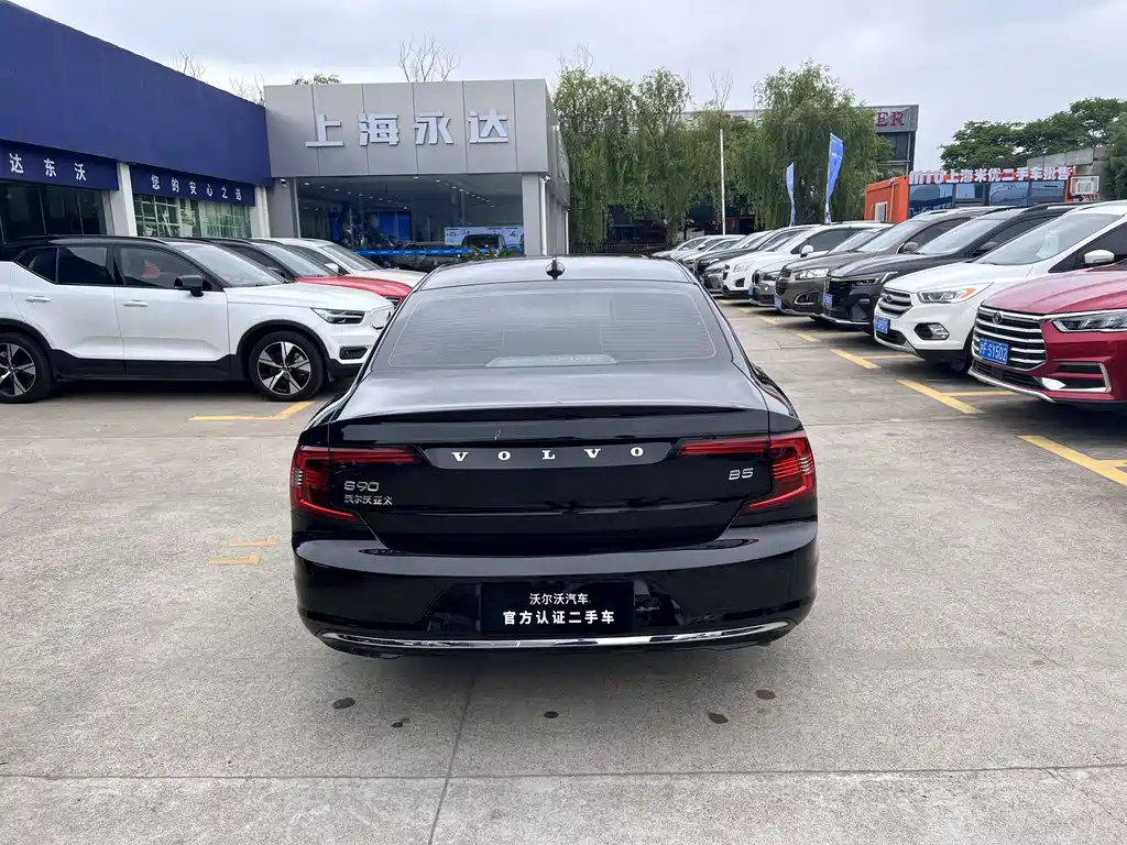 VOLVO S90 2023