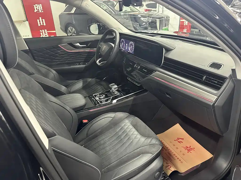 HONGQI HS5 2022